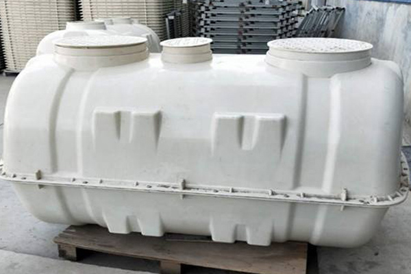 模壓化糞池為什么是值得被選擇的產品 模壓化糞池為什么是值得被選擇的產品