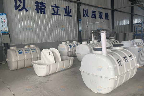 玻璃鋼化糞池的使用對改善環境有什么作用 玻璃鋼化糞池的使用對改善環境有什么作用